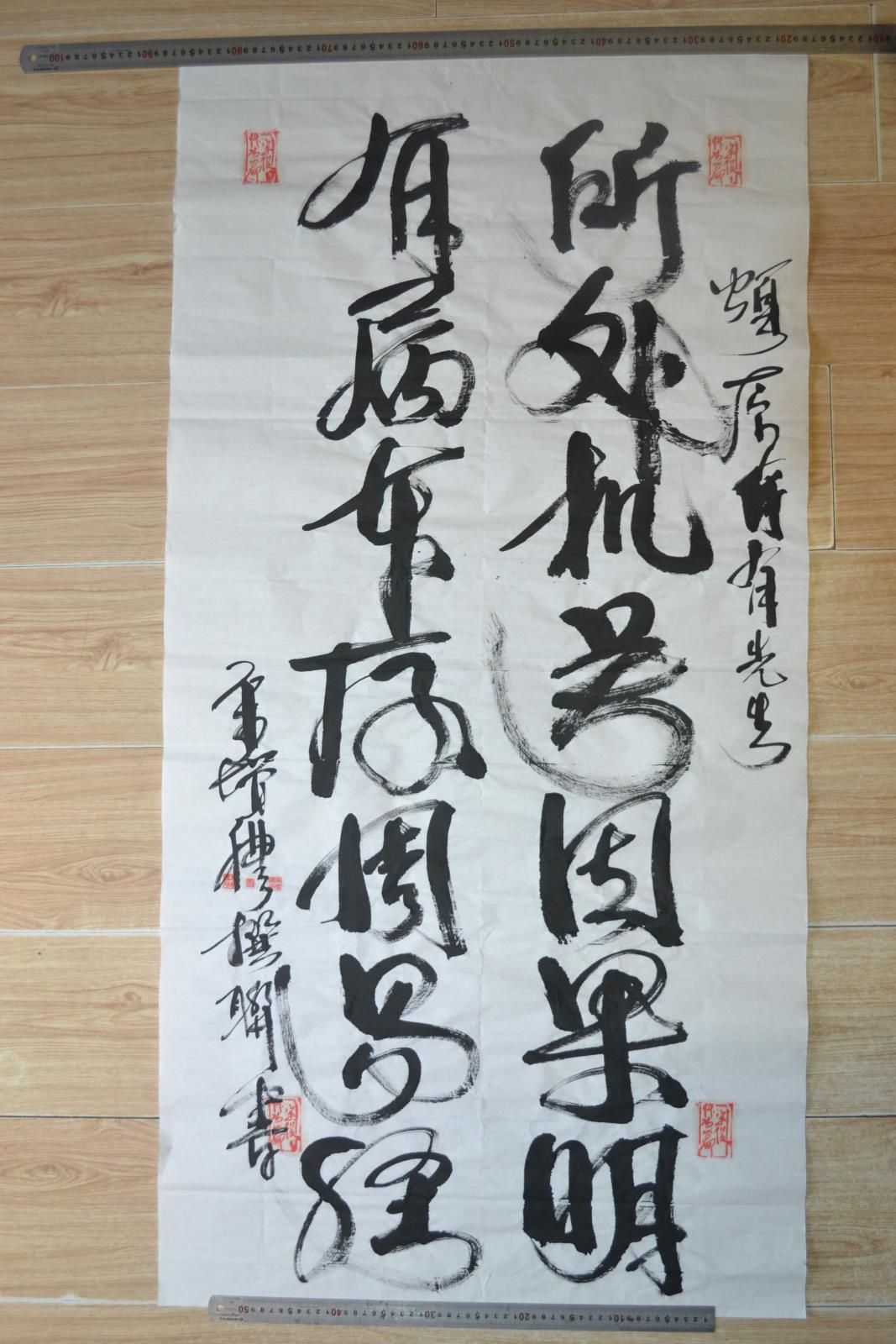 微信图片_20180418101823.jpg