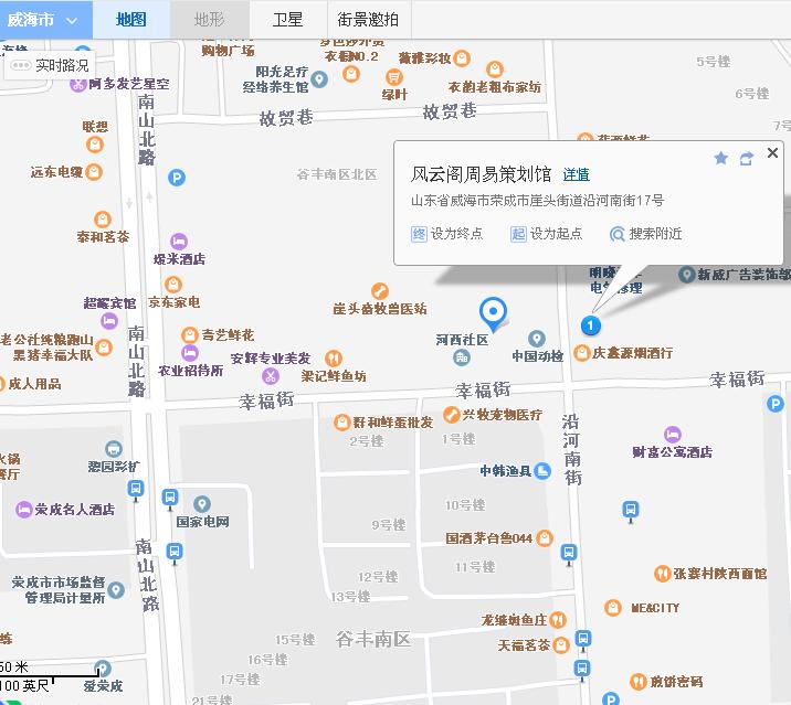 风云阁地图.jpg