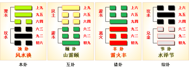 66486239_1.png