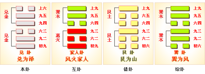 66486208_1.png