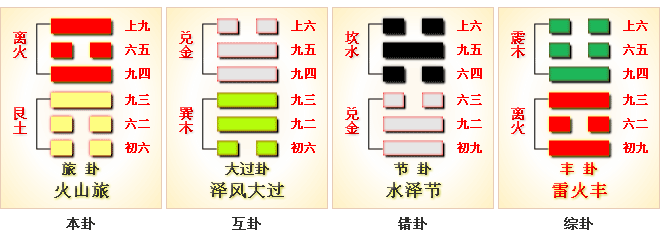 66486153_1.png