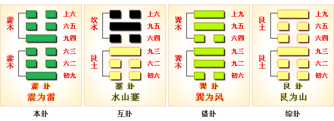 66486099_1.png