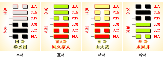 66486037_1.png