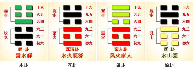3469858240336819408.png