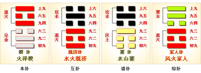 2762866784472119795.png