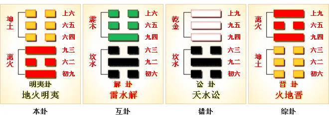6573814463811683874.png