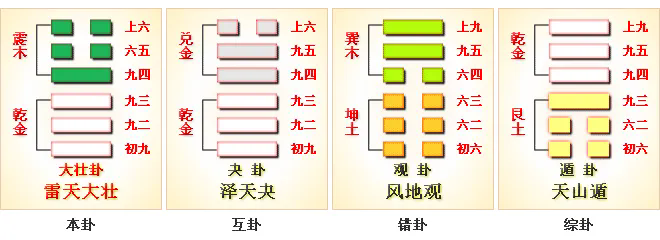 1293498974487473983.png