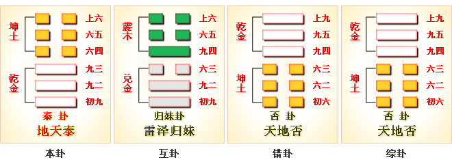 66485330_1.png 66485330_1.png